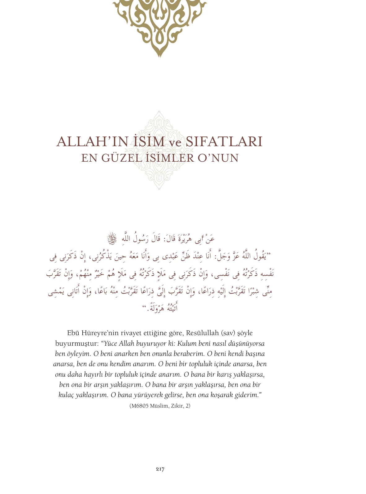Hadislerle İslâm 1. Cilt, 217. sayfa