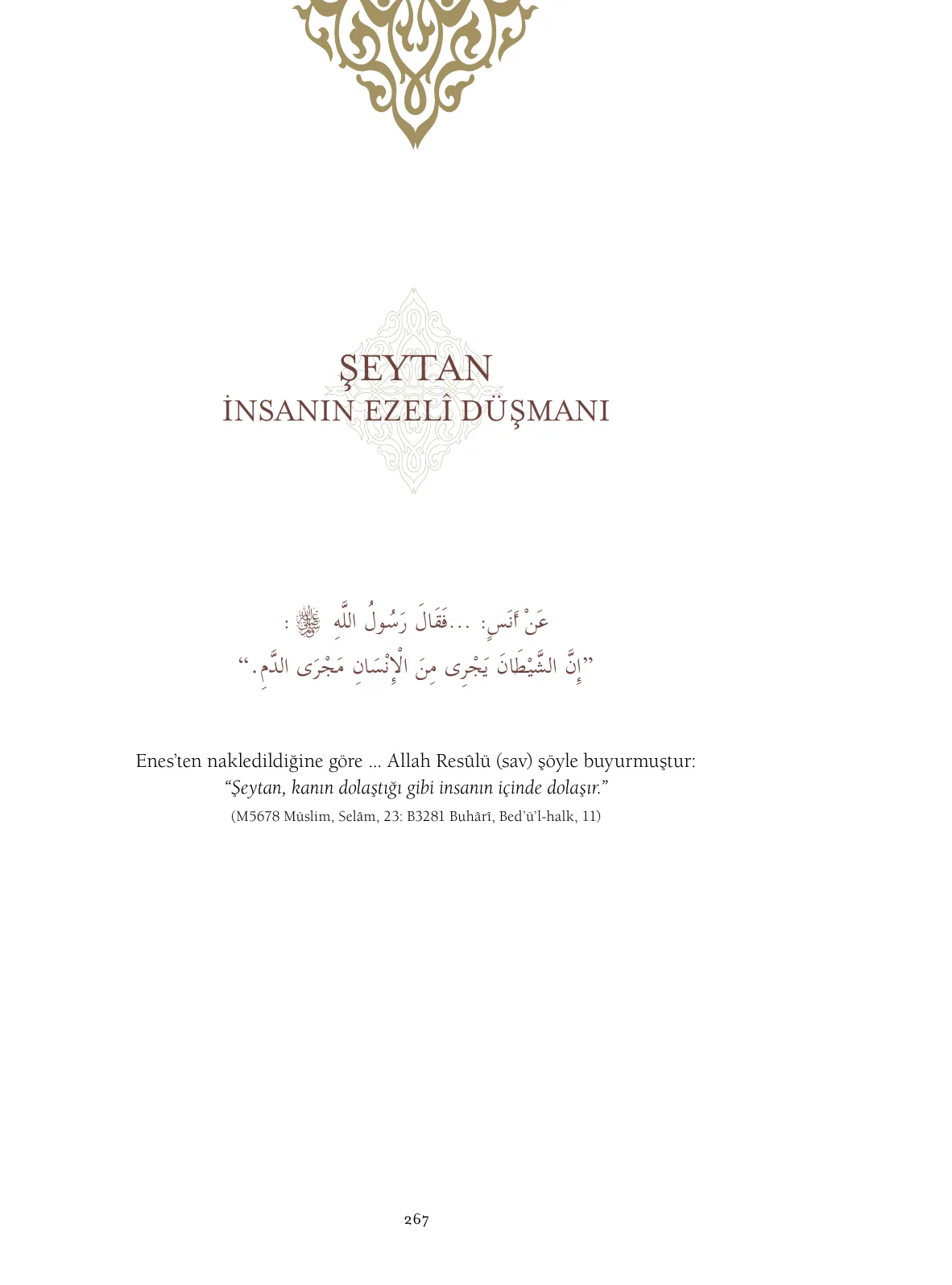 Hadislerle İslâm 1. Cilt, 267. sayfa