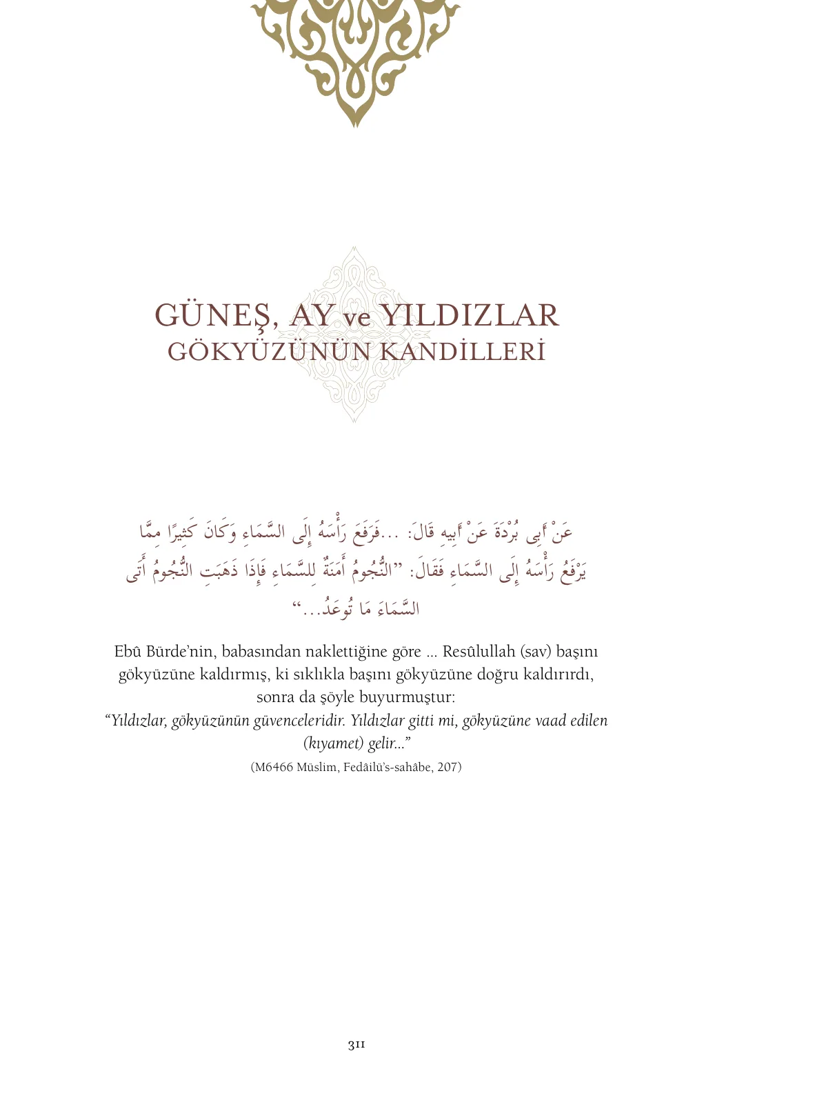 Hadislerle İslâm 1. Cilt, 311. sayfa