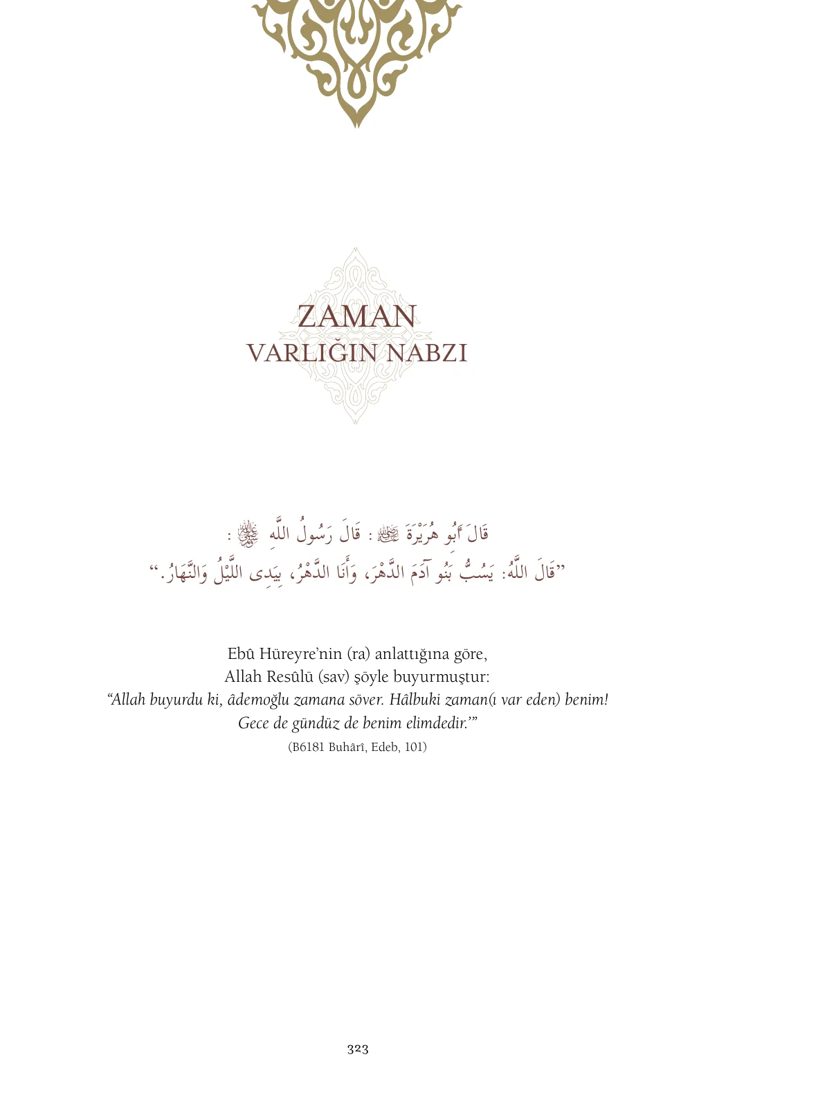 Hadislerle İslâm 1. Cilt, 323. sayfa