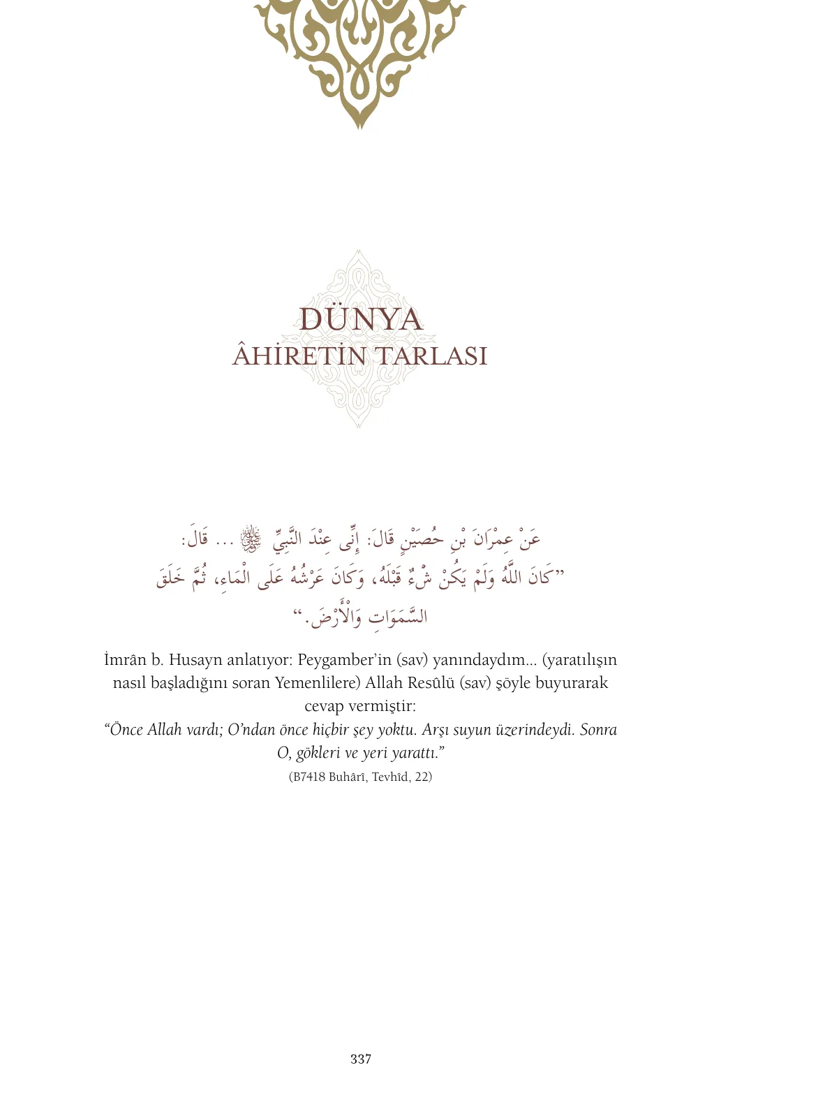Hadislerle İslâm 1. Cilt, 337. sayfa