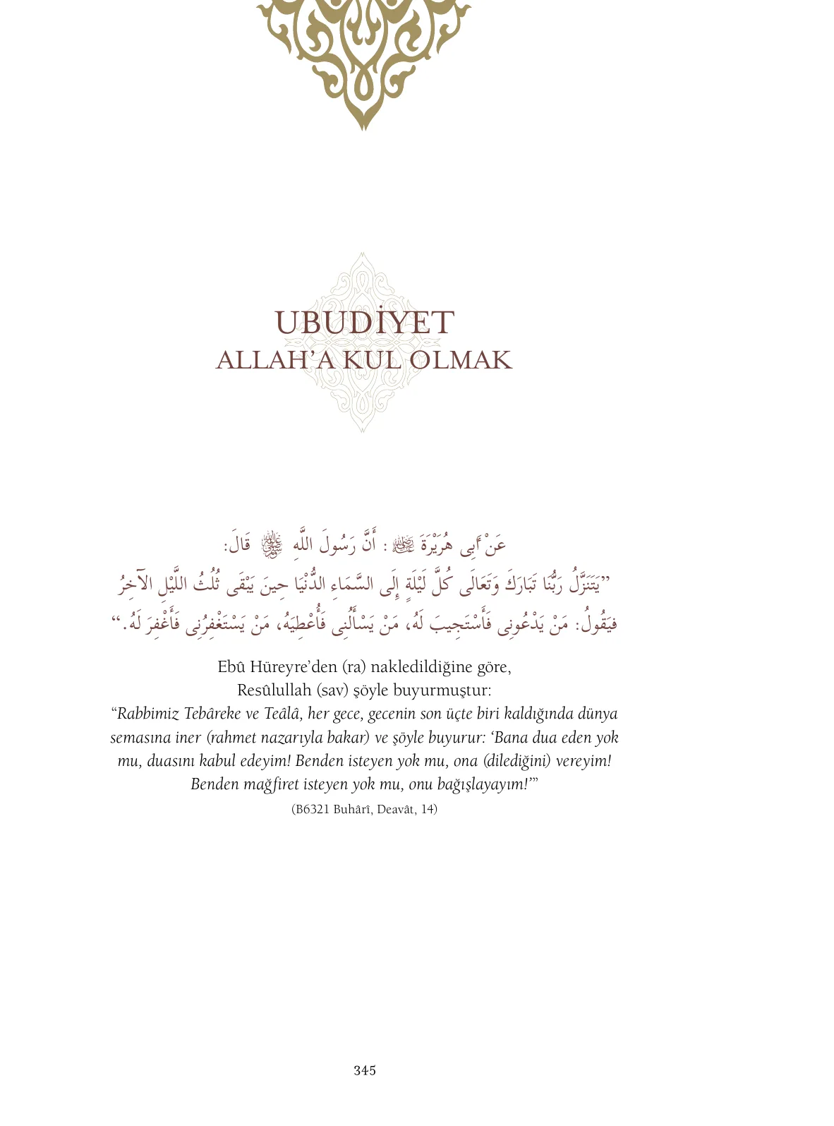 Hadislerle İslâm 1. Cilt, 345. sayfa