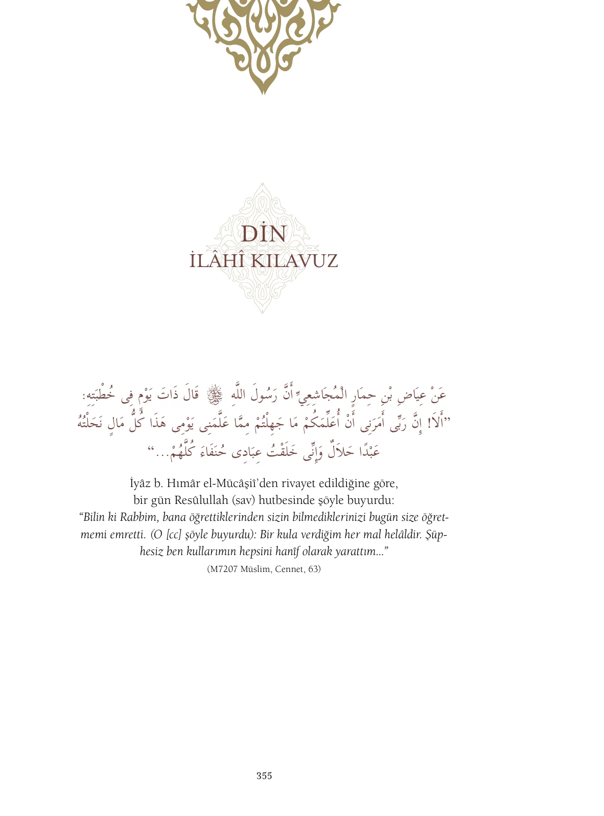 Hadislerle İslâm 1. Cilt, 355. sayfa