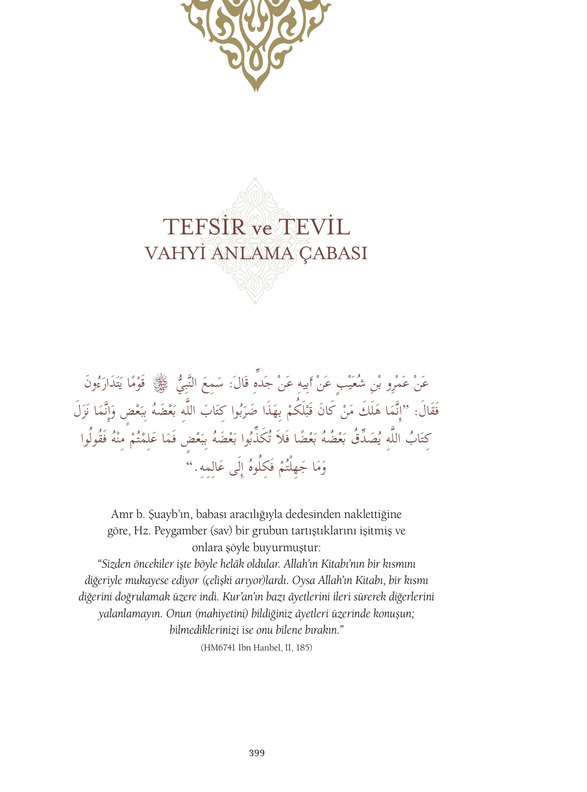 Hadislerle İslâm 1. Cilt, 399. sayfa