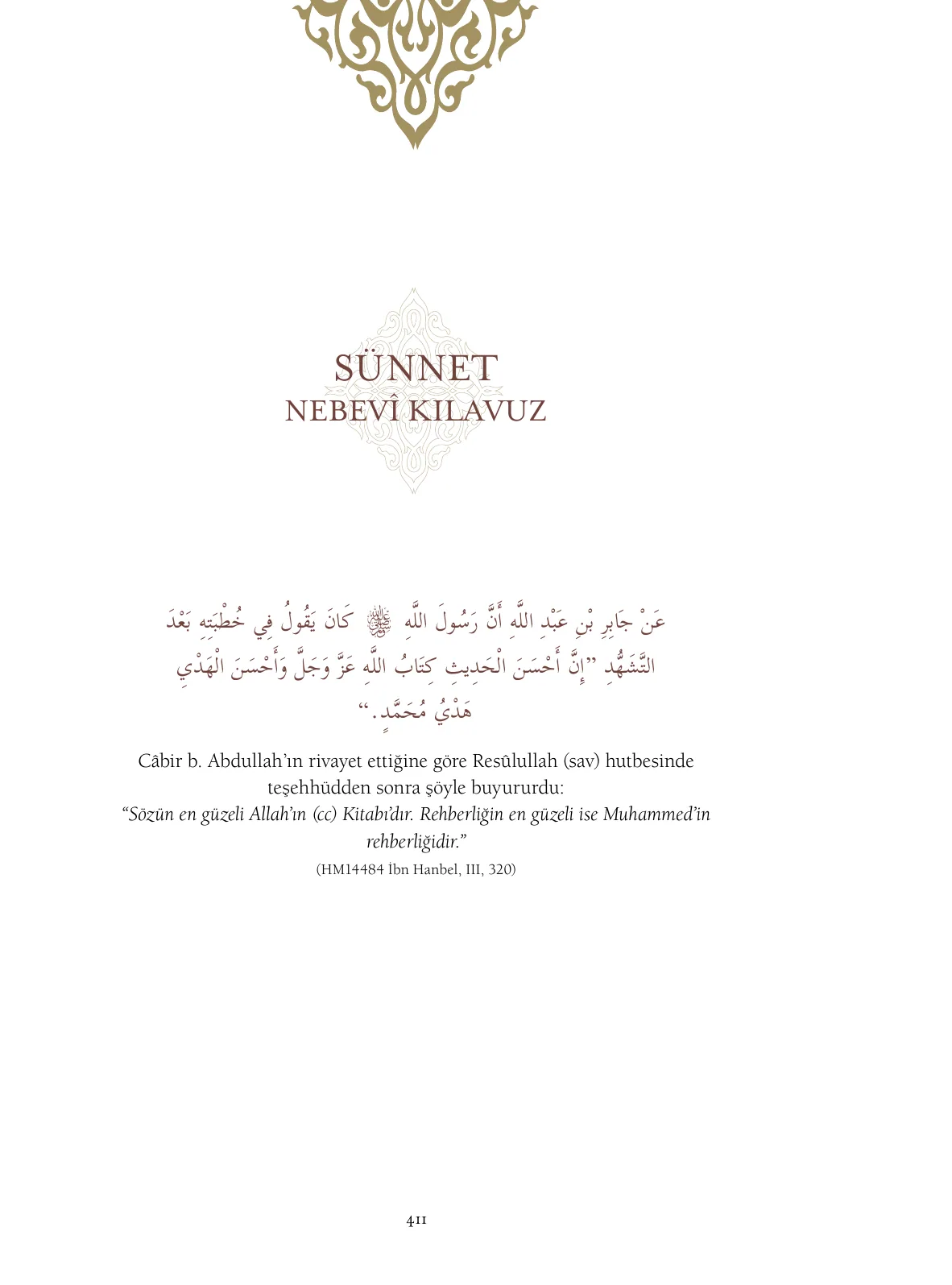 Hadislerle İslâm 1. Cilt, 411. sayfa