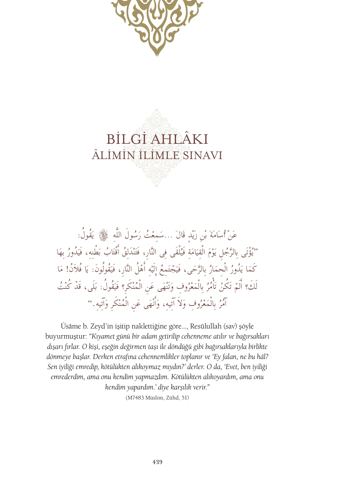 Hadislerle İslâm 1. Cilt, 439. sayfa