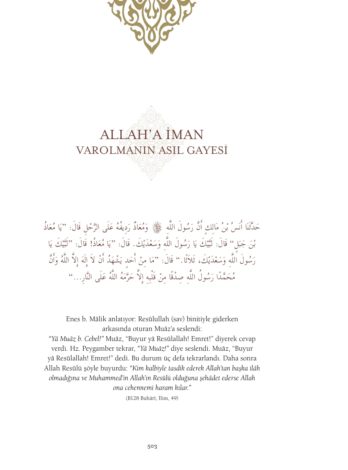 Hadislerle İslâm 1. Cilt, 503. sayfa