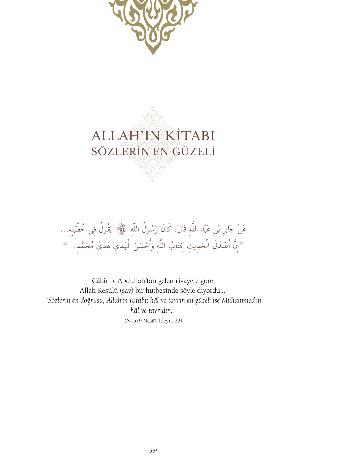 Hadislerle İslâm 1. Cilt, 551. sayfa