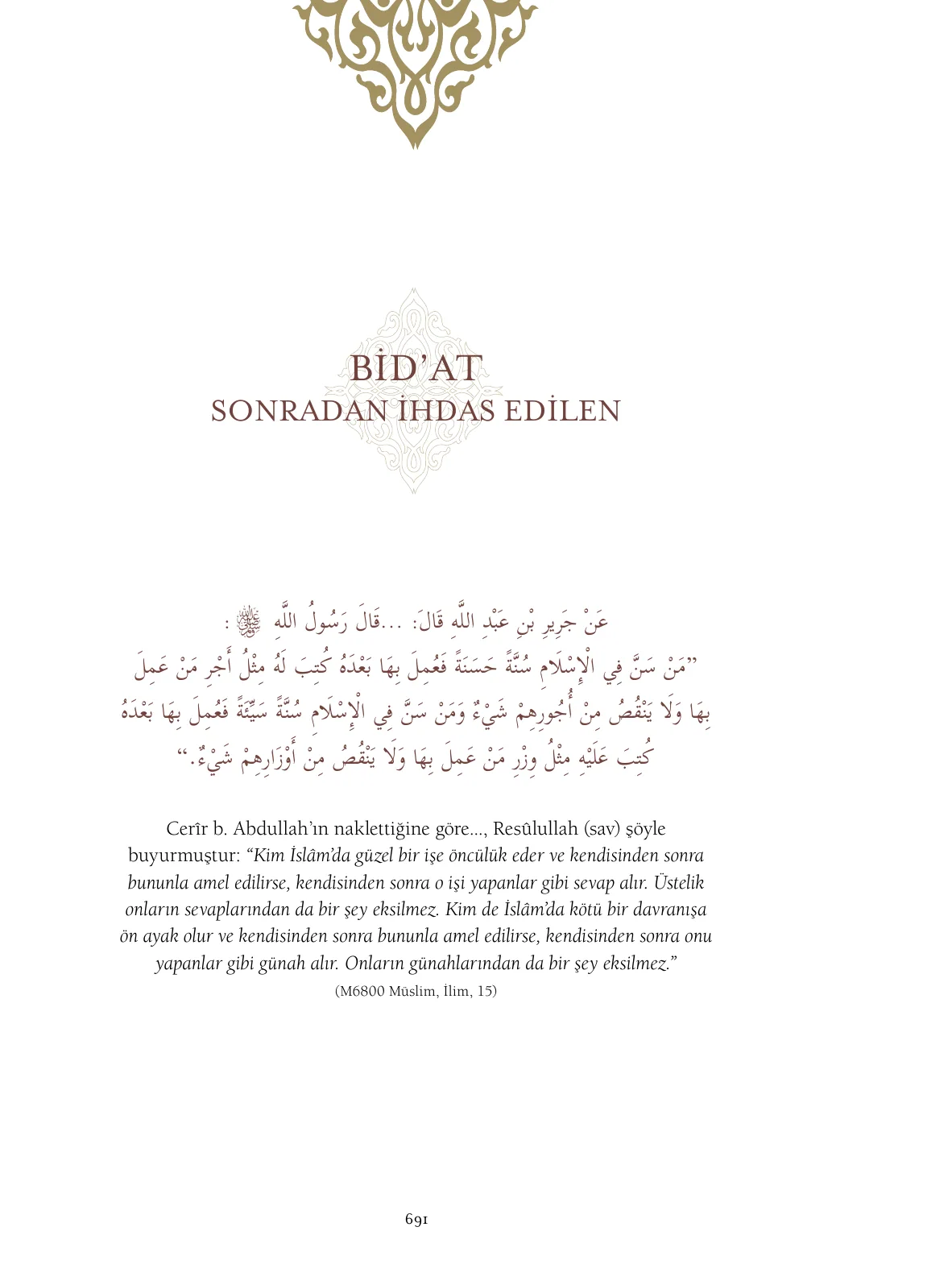 Hadislerle İslâm 1. Cilt, 691. sayfa