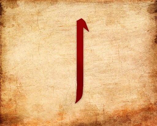 EMROLUNDUĞUN GİBİ DOSDOĞRU OL!