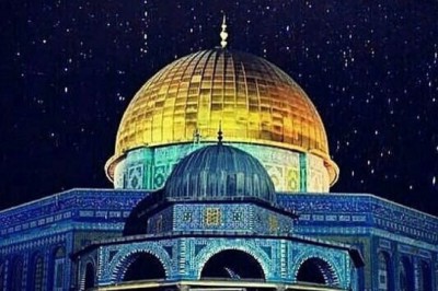 İSRA ve MİRAÇ MUCİZESİ