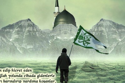 ALLAH (c.c.) YOLUNDA MÜCADELE ETMEK