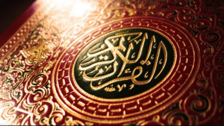 TİN SÜRESİ DİNLE