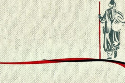 DOĞRULUĞA GÖTÜREN YOL: İMAN...