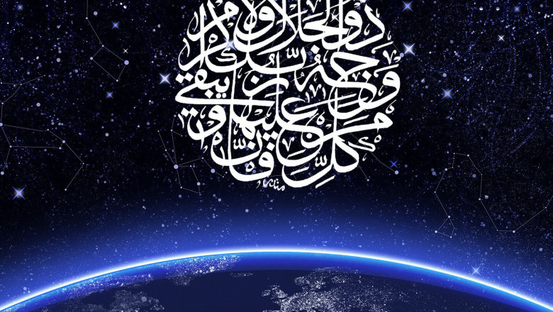 ASRIN İDRAKİNE İSLAMI SUNMAK...