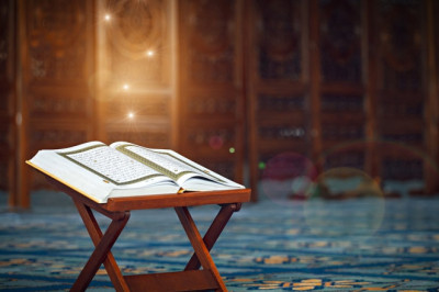 KUR'ANI OKUMAK, ANLAMAK VE YAŞAMAK