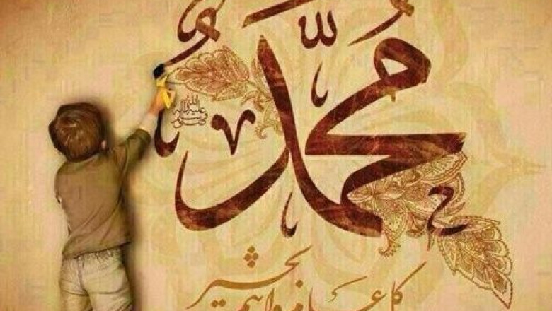 EN GÜZEL ÖRNEK HZ. MUHAMMED (s.a.v.)