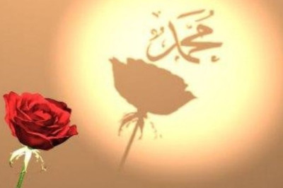 Hz. PEYGAMBER’İN (s.a.v.) HATALAR KARŞISINDAKİ TAVRI