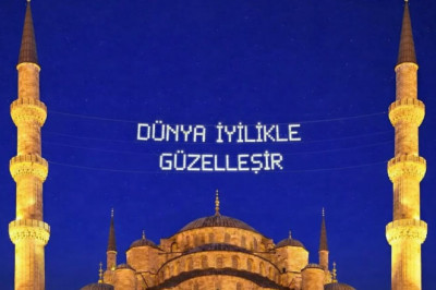 RAMAZANIN HAYATIMIZA KATTIĞI GÜZELLİKLER